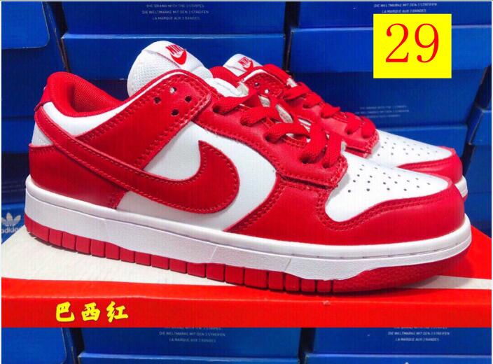 M1056  Nike SB Dunk   $44.94 gallery