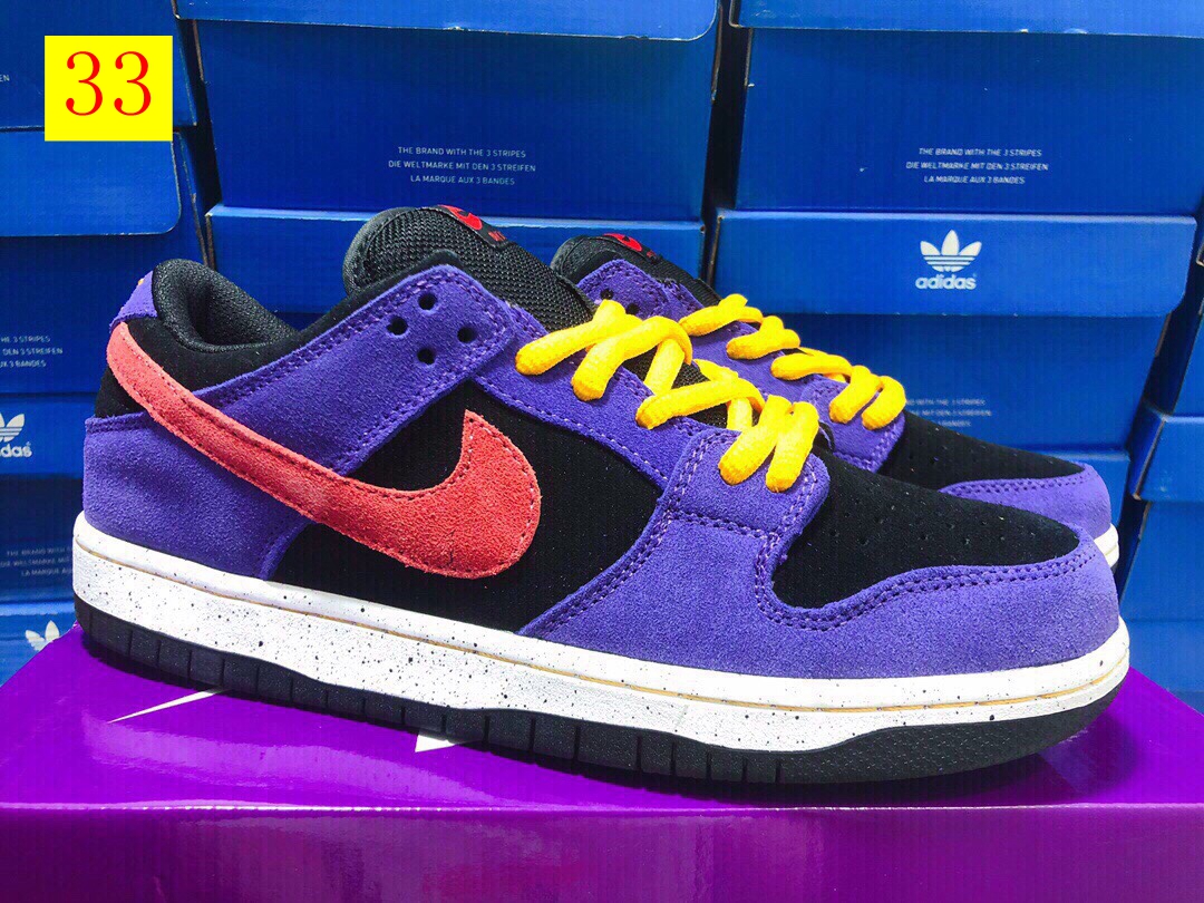 M1056  Nike SB Dunk   $44.94 gallery