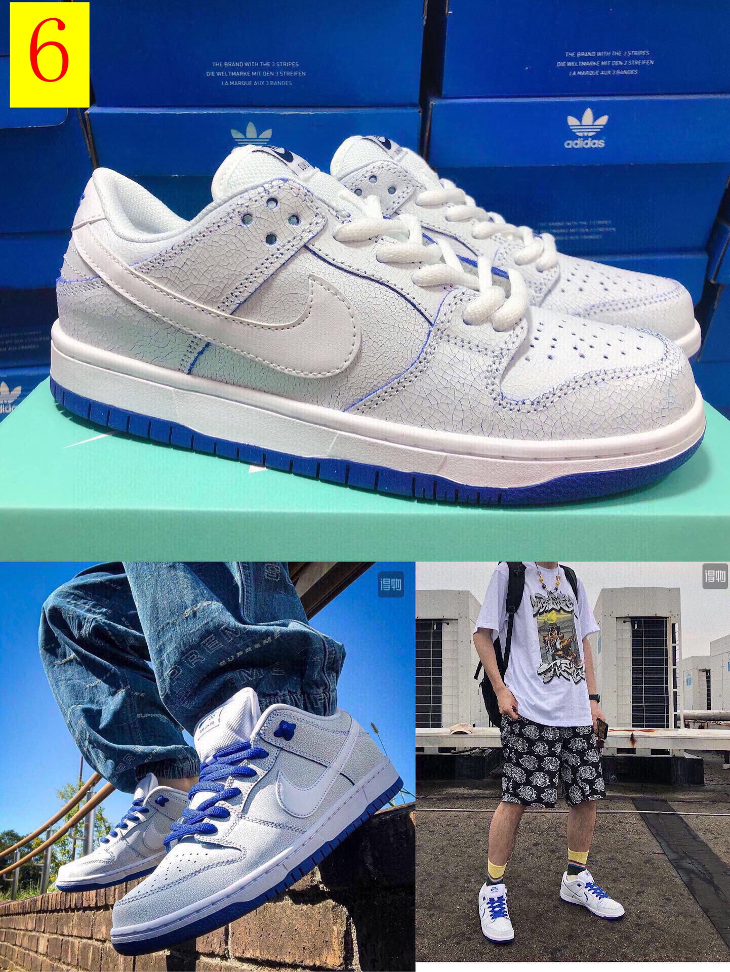 M1056  Nike SB Dunk   $44.94 gallery