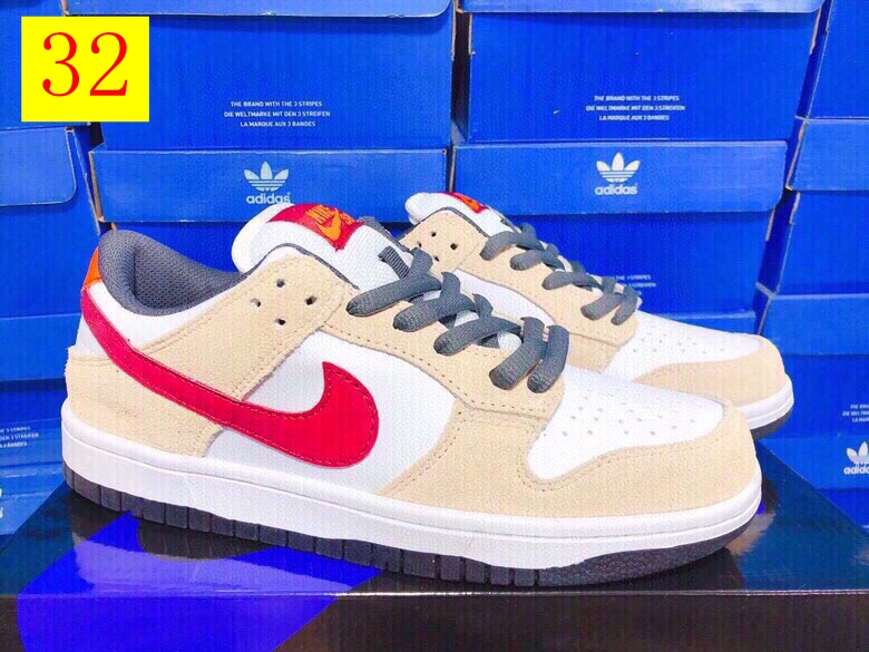 M1056  Nike SB Dunk   $44.94 gallery