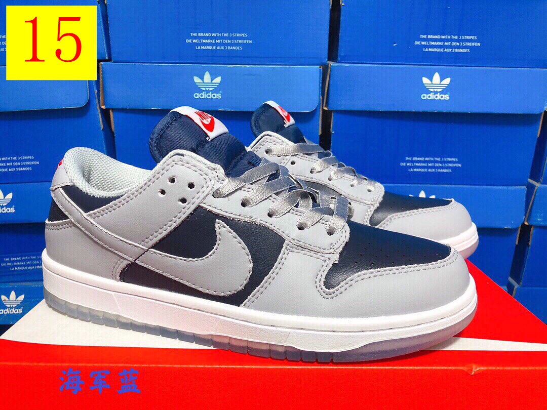 M1056  Nike SB Dunk   $44.94 gallery