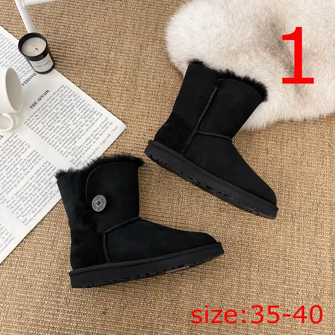 M1063 UGG  $51.83 gallery