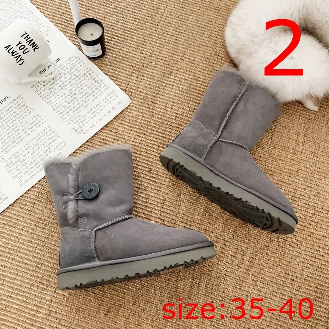 M1063 UGG  $51.83 gallery