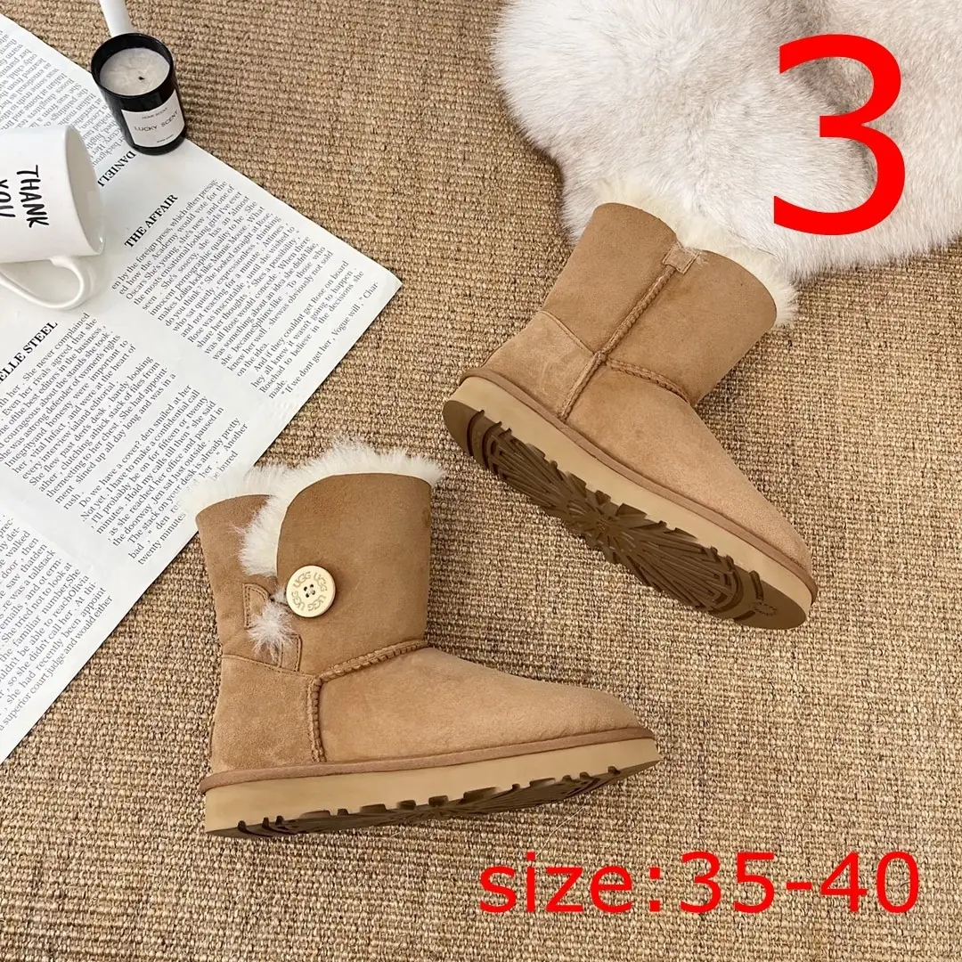 M1063 UGG  $51.83 gallery