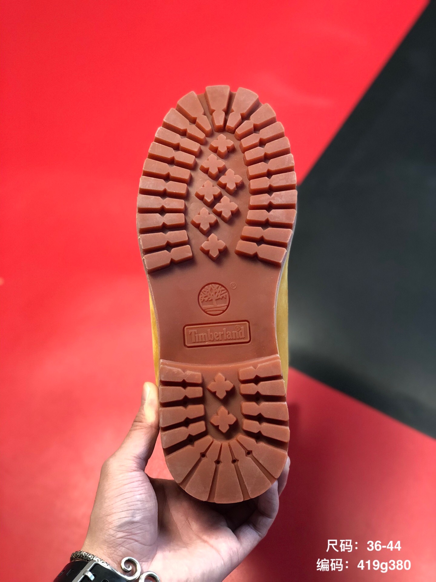 M1070  Timberland    $52.94 gallery