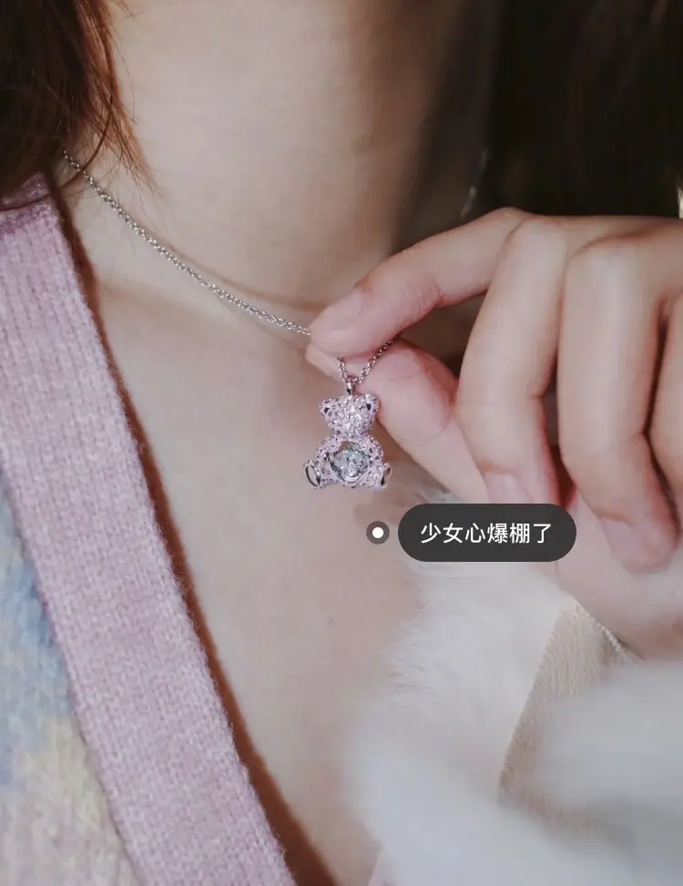 M109  27.01$ SWAROVSKI gallery