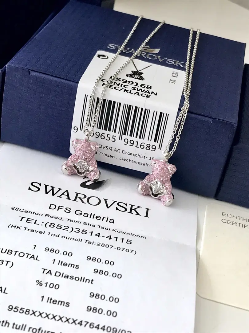 M109  27.01$ SWAROVSKI gallery