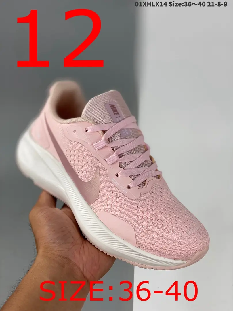 M1133  Nike Zoom   45.66$ gallery