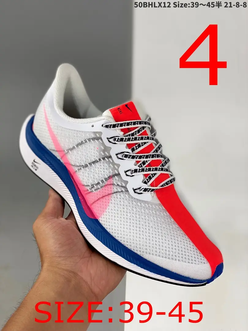 M1133  Nike Zoom   45.66$ gallery