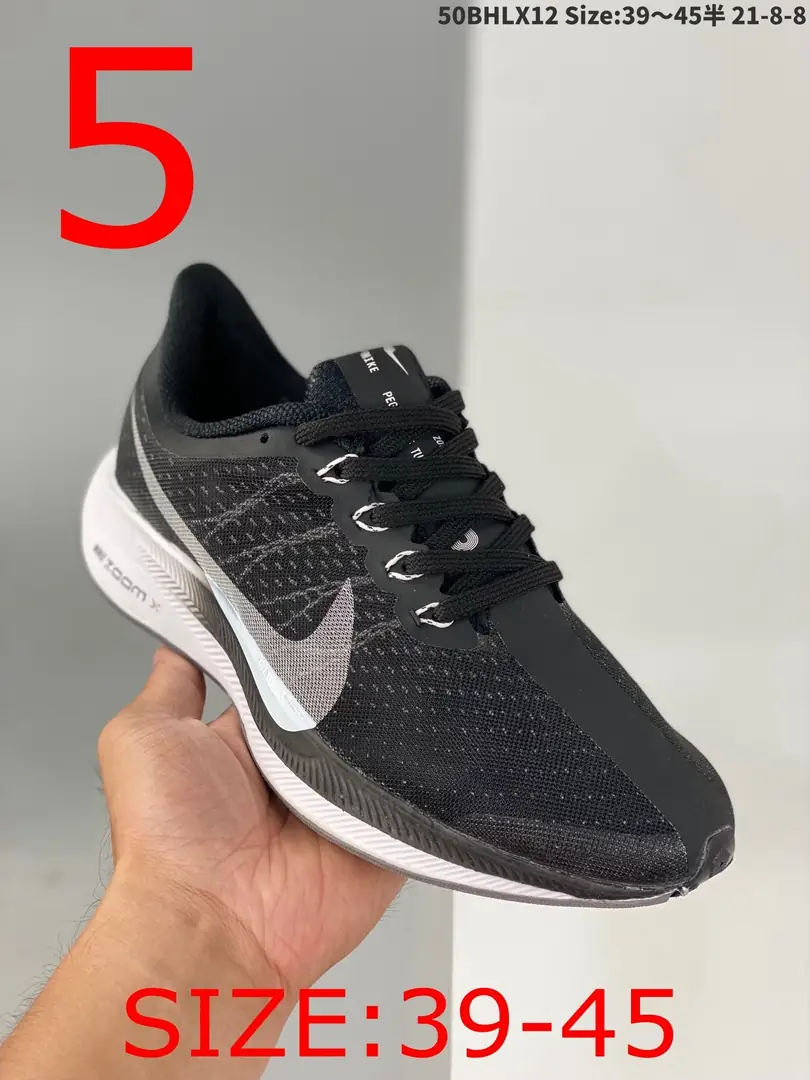 M1133  Nike Zoom   45.66$ gallery