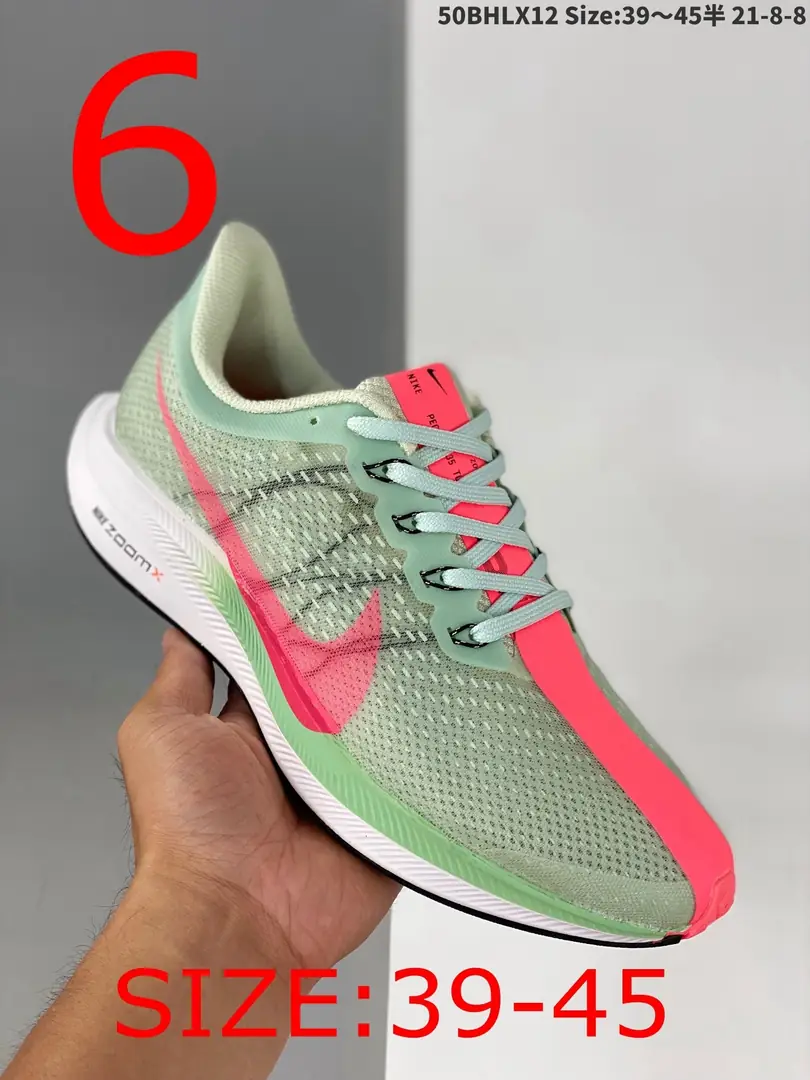 M1133  Nike Zoom   45.66$ gallery