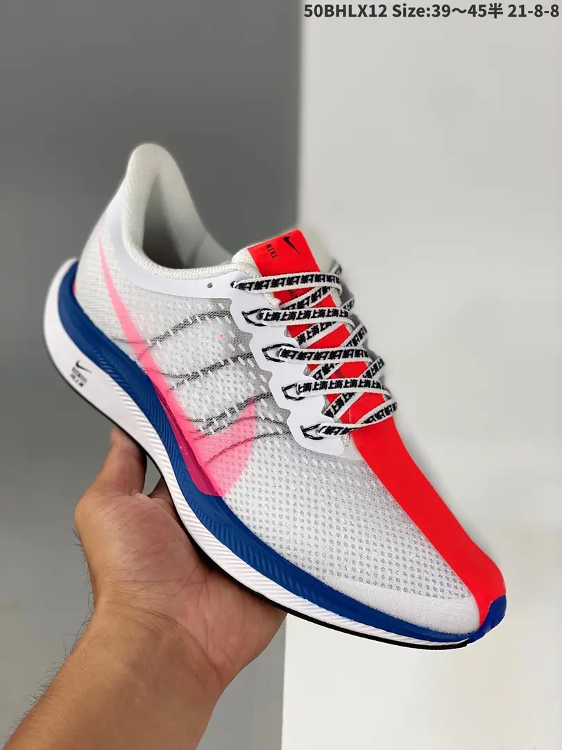 M1133  Nike Zoom   45.66$ gallery