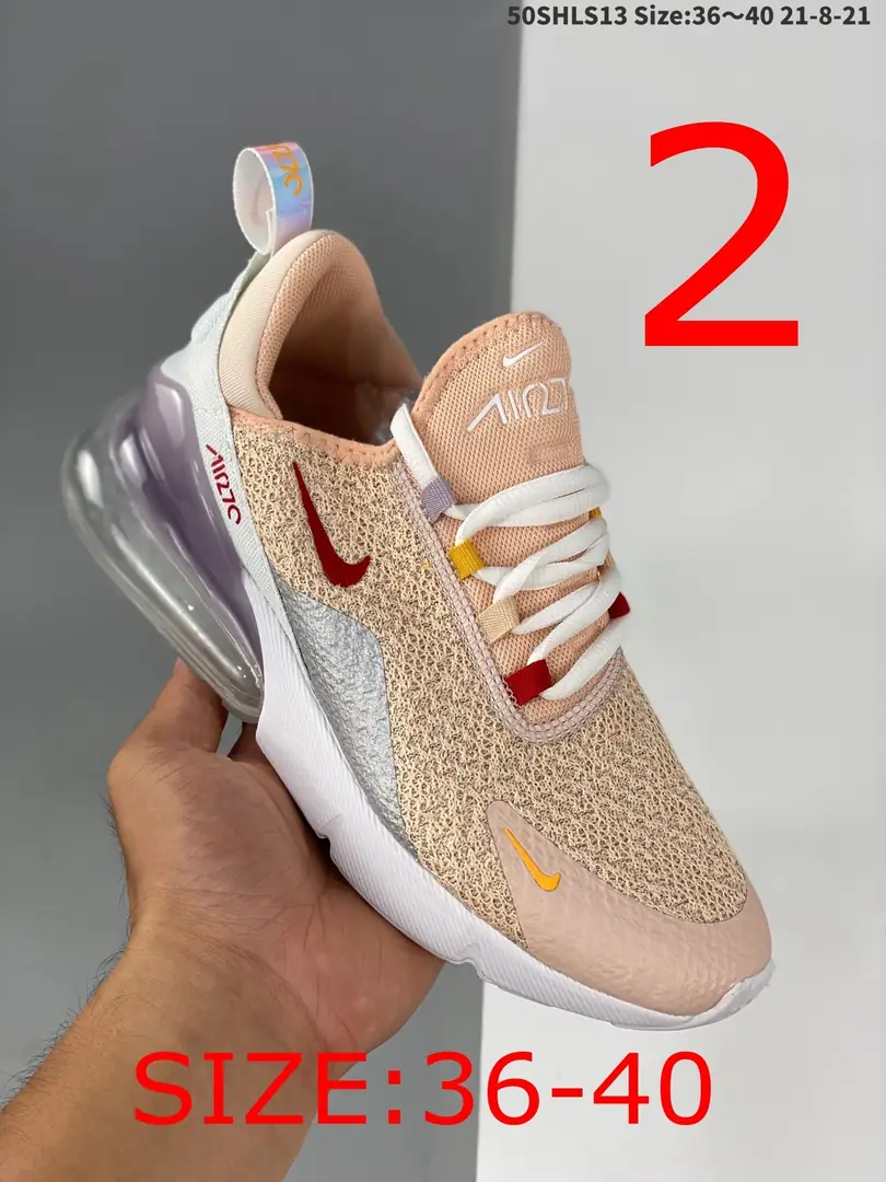 M1145 Nike Max 270   45.62$ gallery