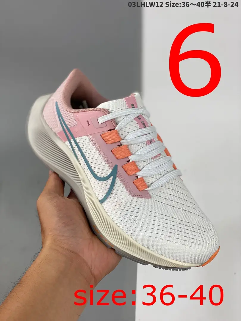 M1184  Nike Air Zoom   45.23$ gallery