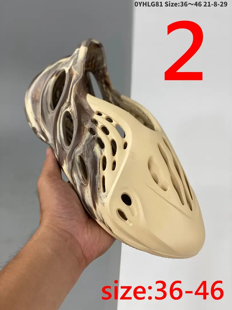 M1195  adidas Yeezy   50.33$ gallery