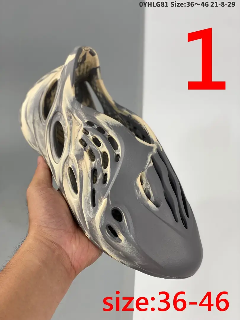 M1195  adidas Yeezy   50.33$ gallery