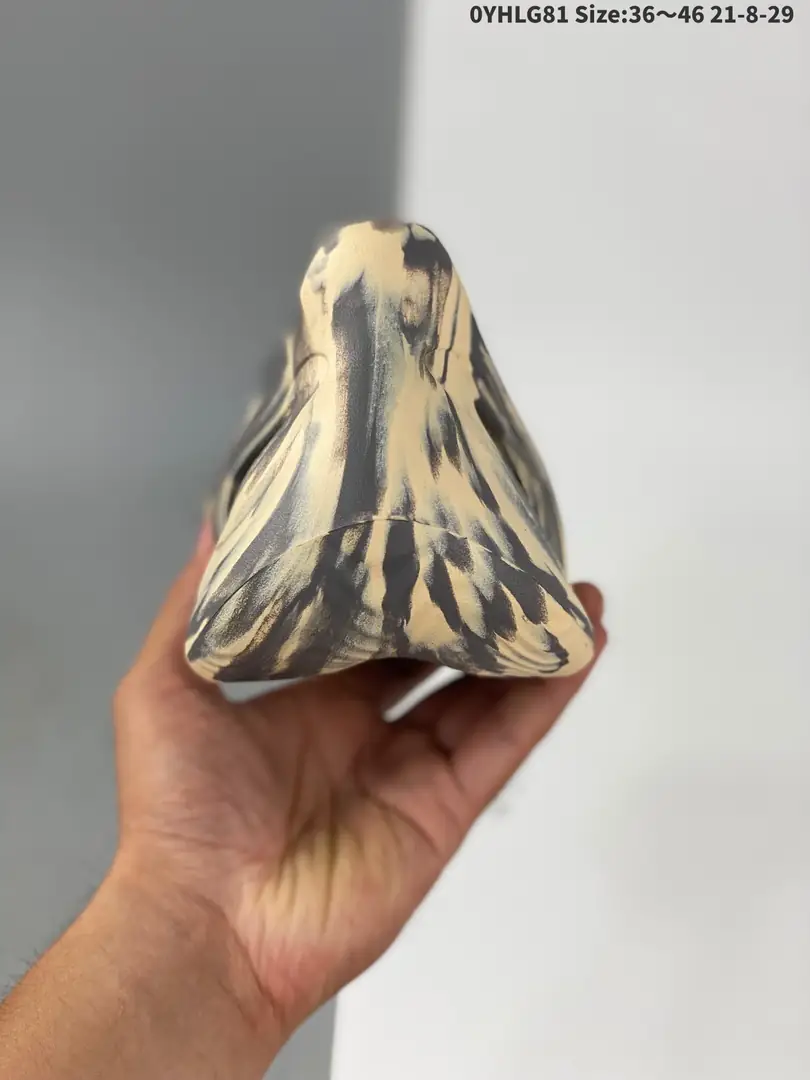 M1195  adidas Yeezy   50.33$ gallery