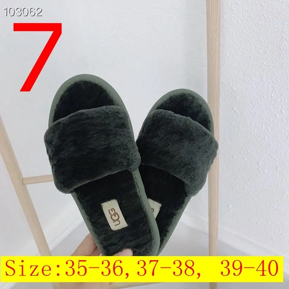 M1226  UGG  43.22$ gallery