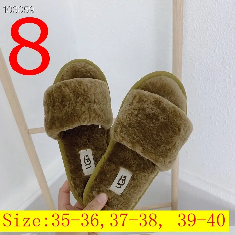 M1226  UGG  43.22$ gallery