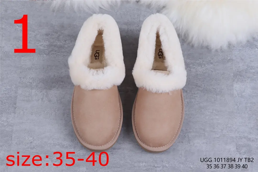 M1237  UGG   49.65$ gallery