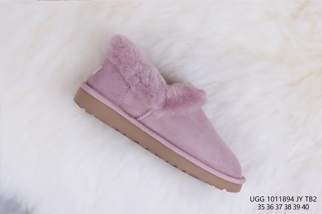 M1237  UGG   49.65$ gallery