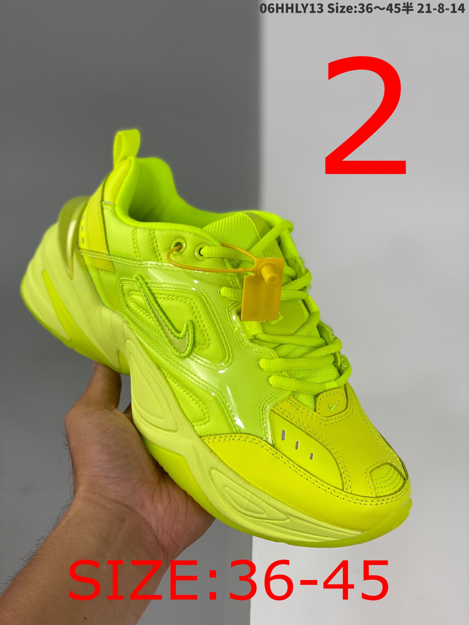 M1255  Nike M2K  46.56$ gallery
