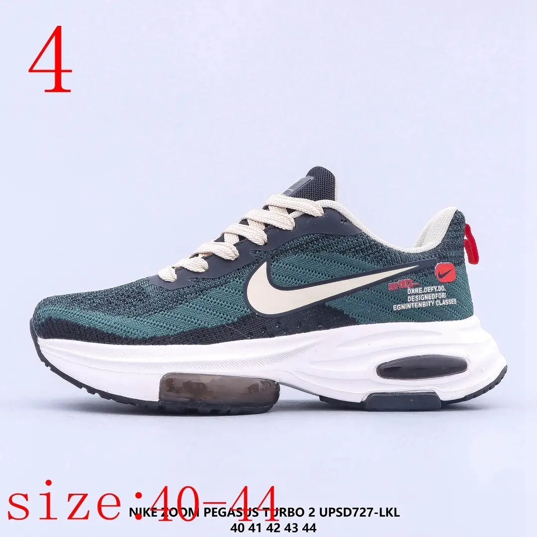 M1271  _Nike Zoom   43.25$ gallery