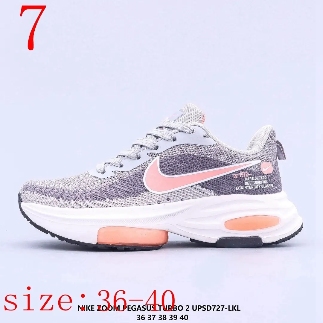 M1271  _Nike Zoom   43.25$ gallery