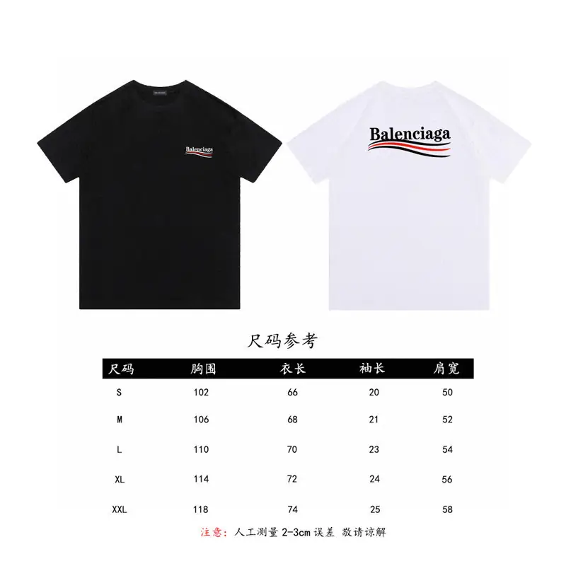 M1316  27.55$ Balischia gallery