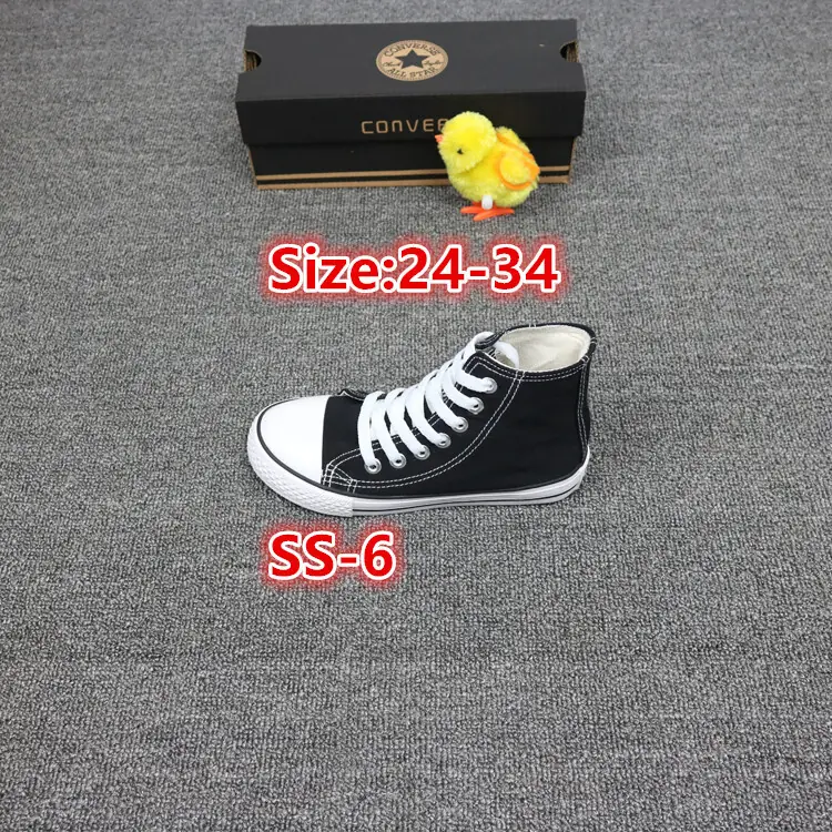M154  18.91$Converse gallery