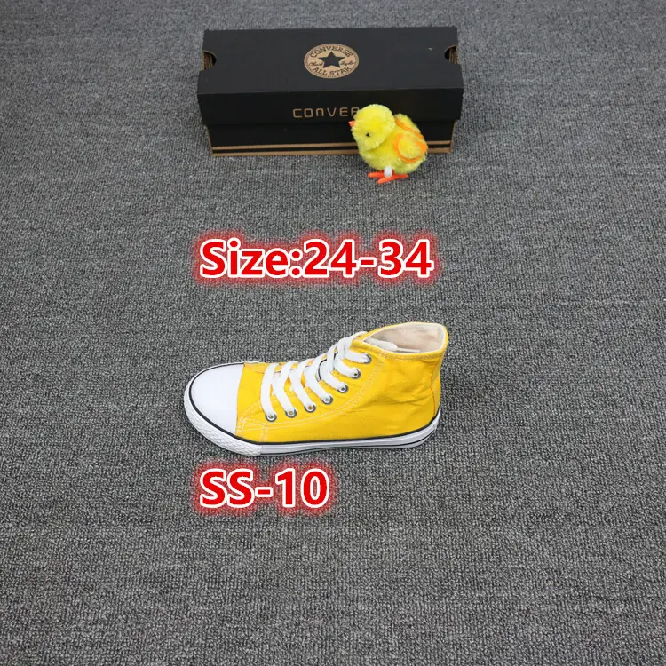 M154  18.91$Converse gallery