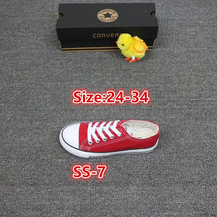 M154  18.91$Converse gallery