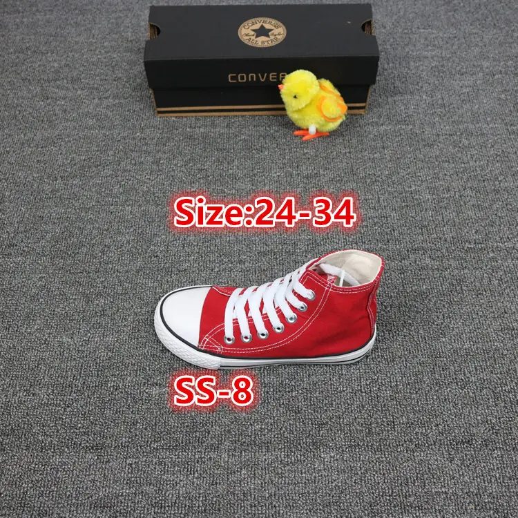 M154  18.91$Converse gallery