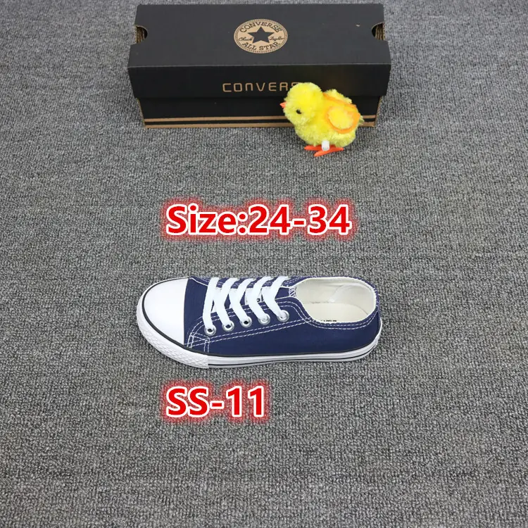 M154  18.91$Converse gallery