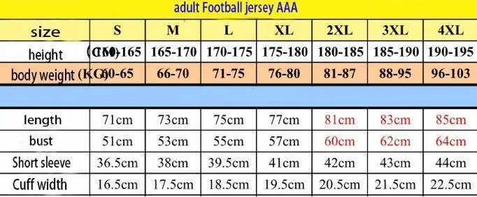 M155  21.51 $2021 European Cup national uniforms35 gallery