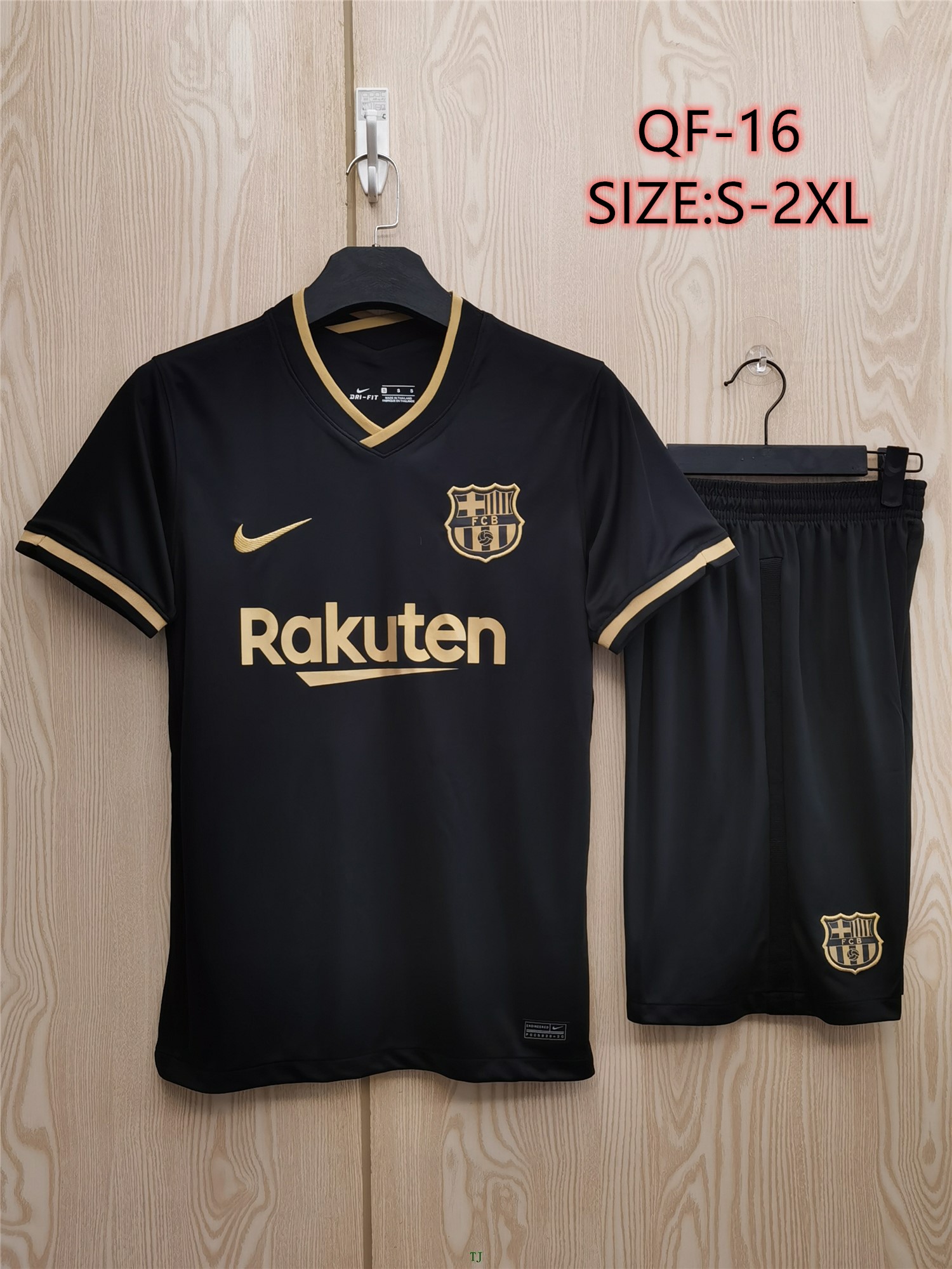 M156  21.52 $ European Cup Jersey60 gallery