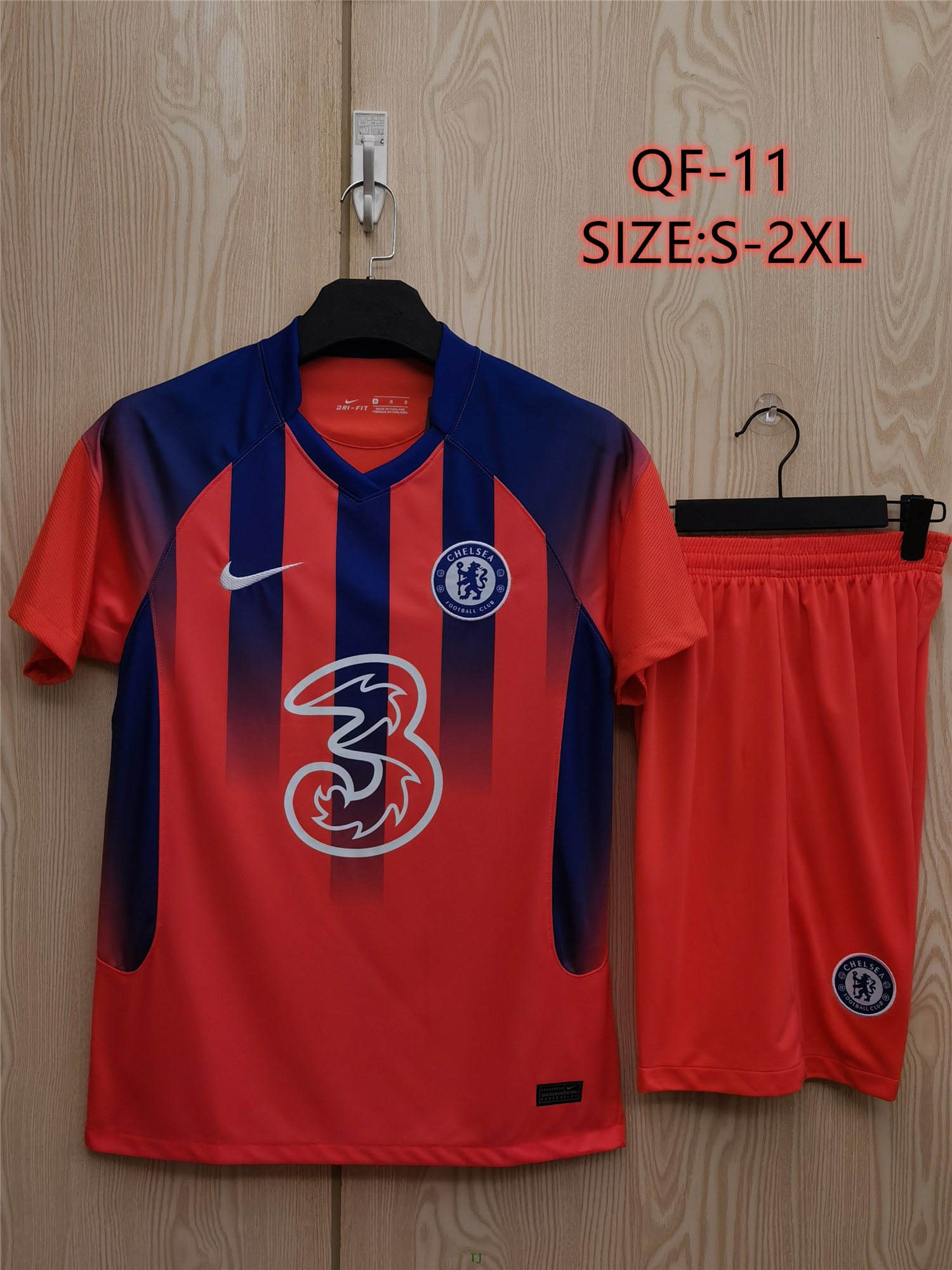 M156  21.52 $ European Cup Jersey60 gallery