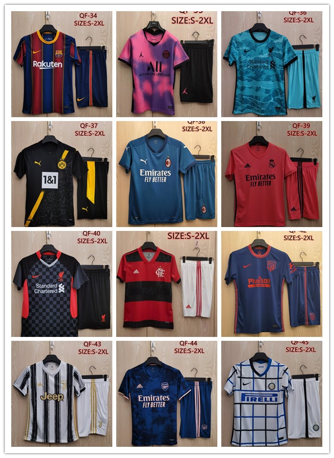 M156  21.52 $ European Cup Jersey60 gallery