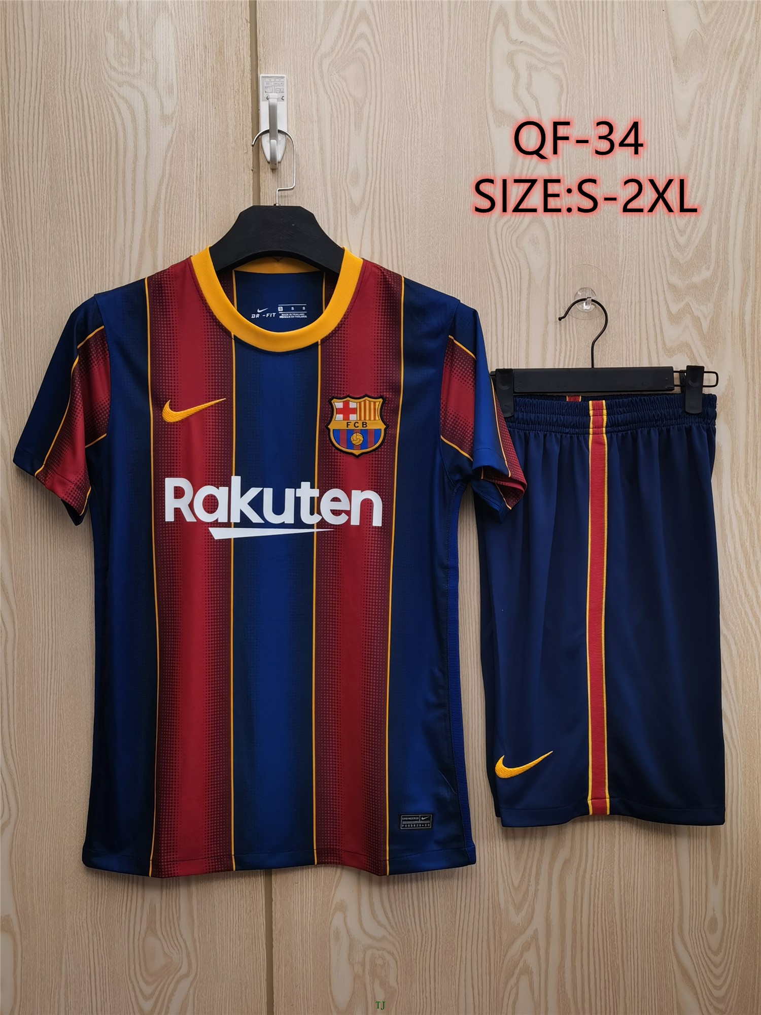 M156  21.52 $ European Cup Jersey60 gallery