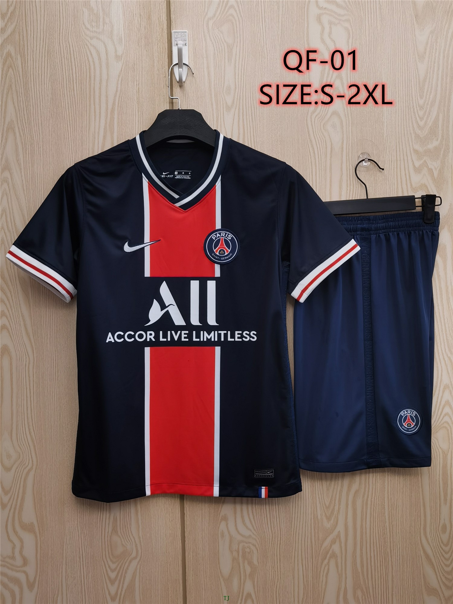 M156  21.52 $ European Cup Jersey60 gallery