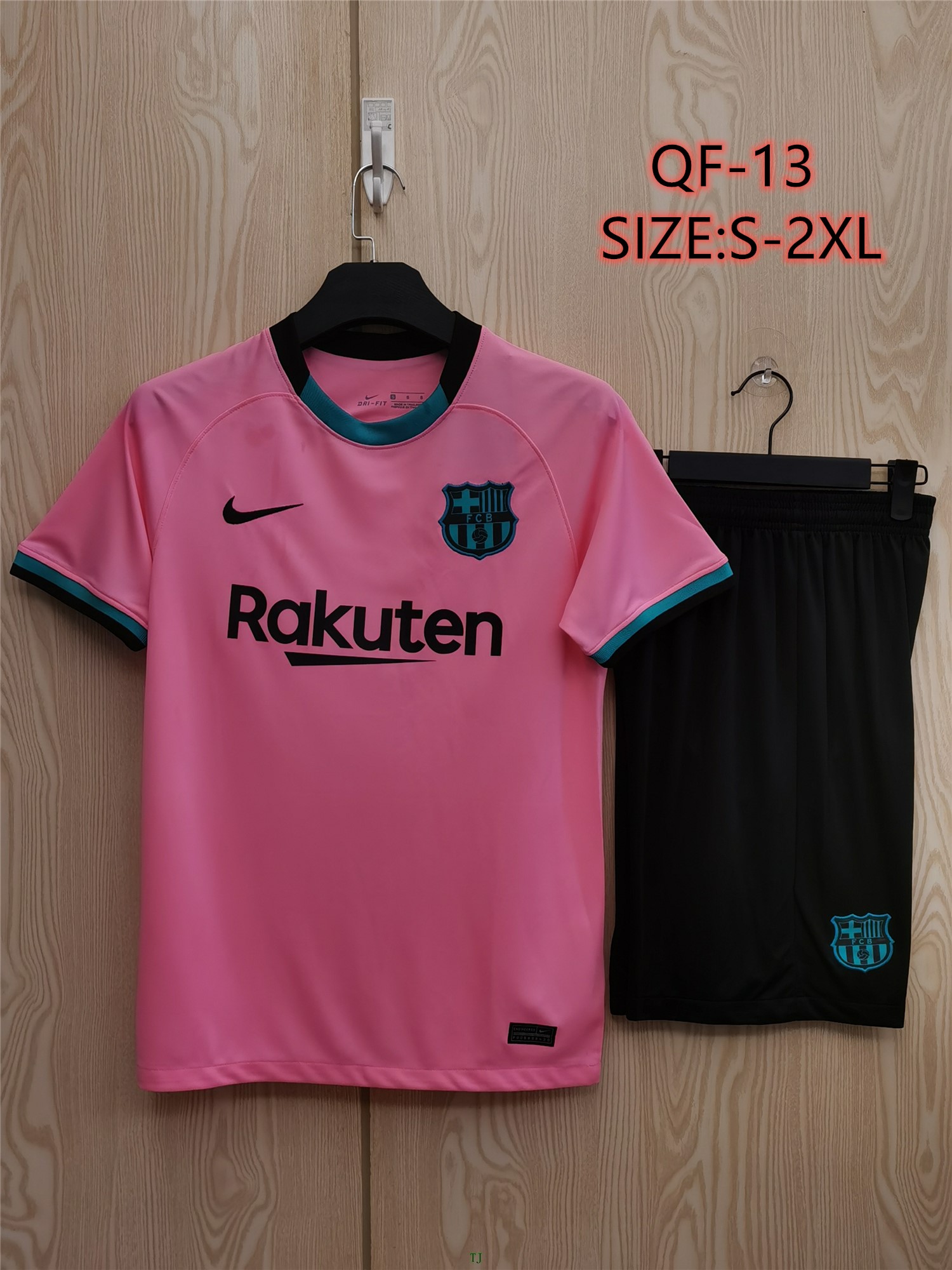 M156  21.52 $ European Cup Jersey60 gallery