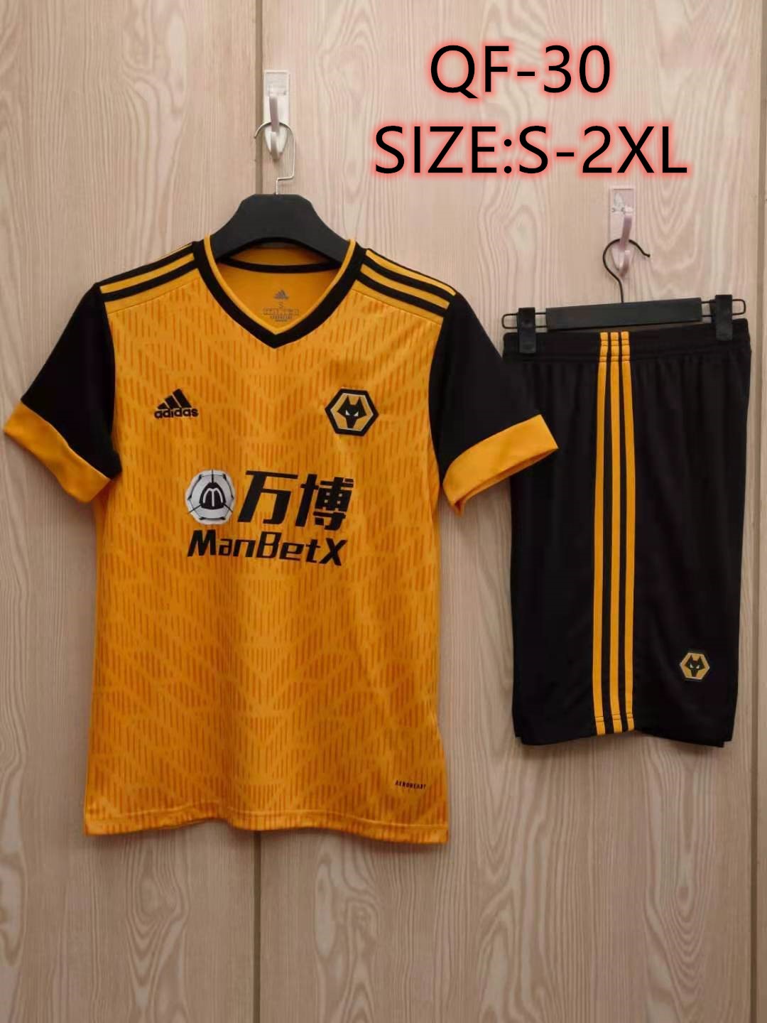 M156  21.52 $ European Cup Jersey60 gallery