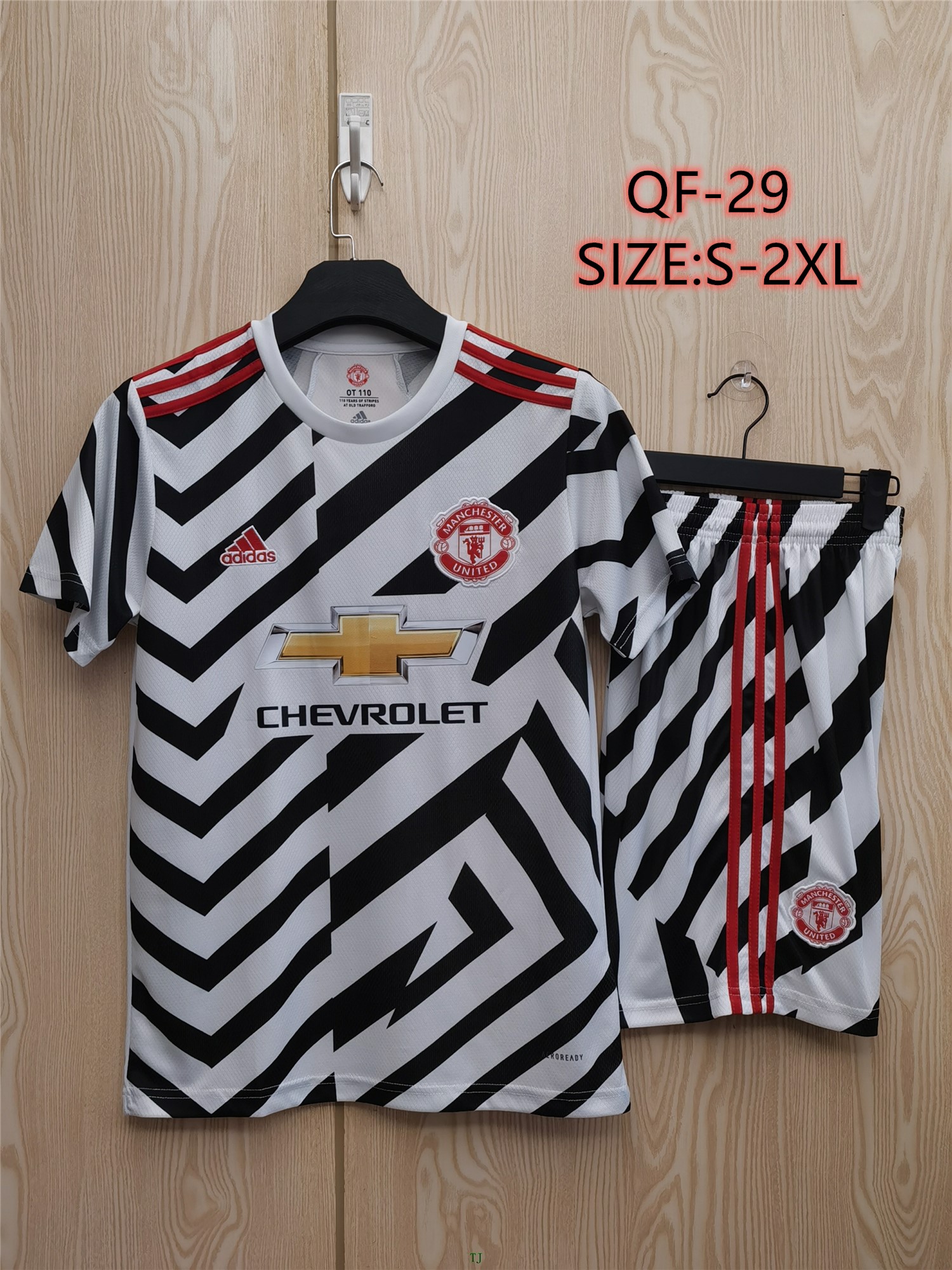 M156  21.52 $ European Cup Jersey60 gallery