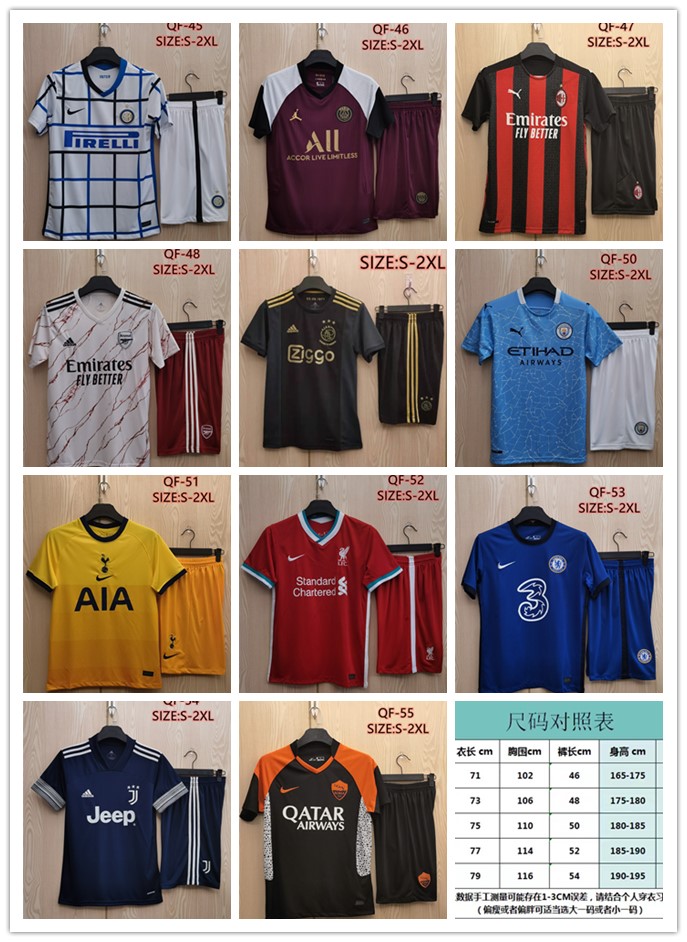 M156  21.52 $ European Cup Jersey60 gallery