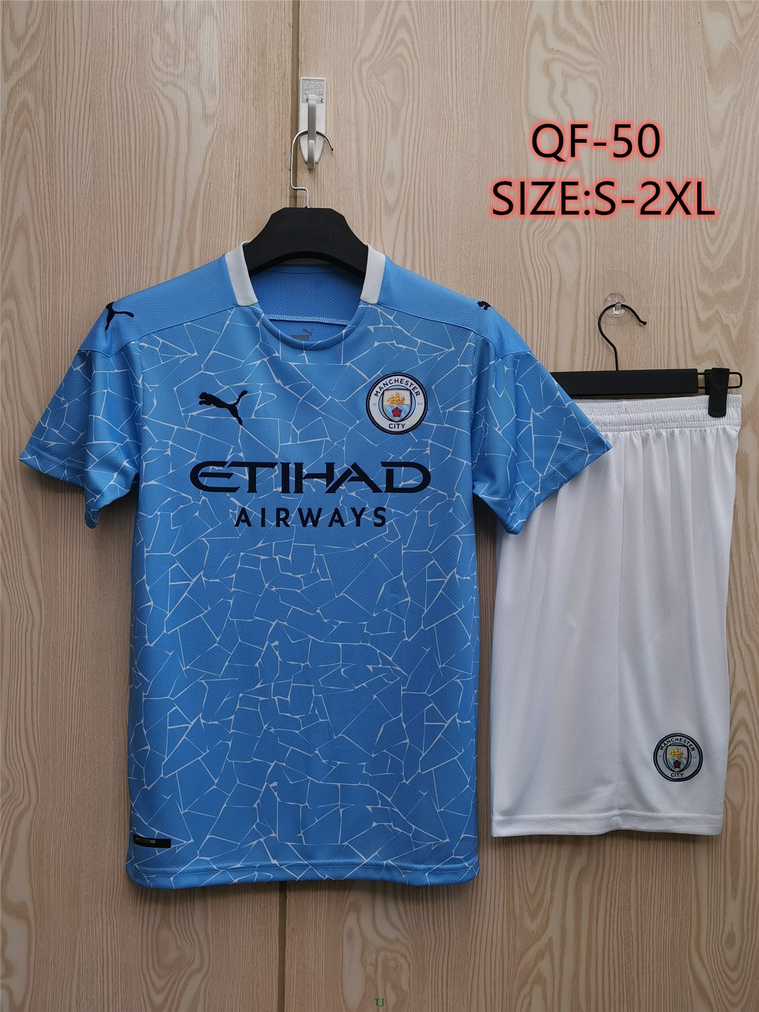 M156  21.52 $ European Cup Jersey60 gallery
