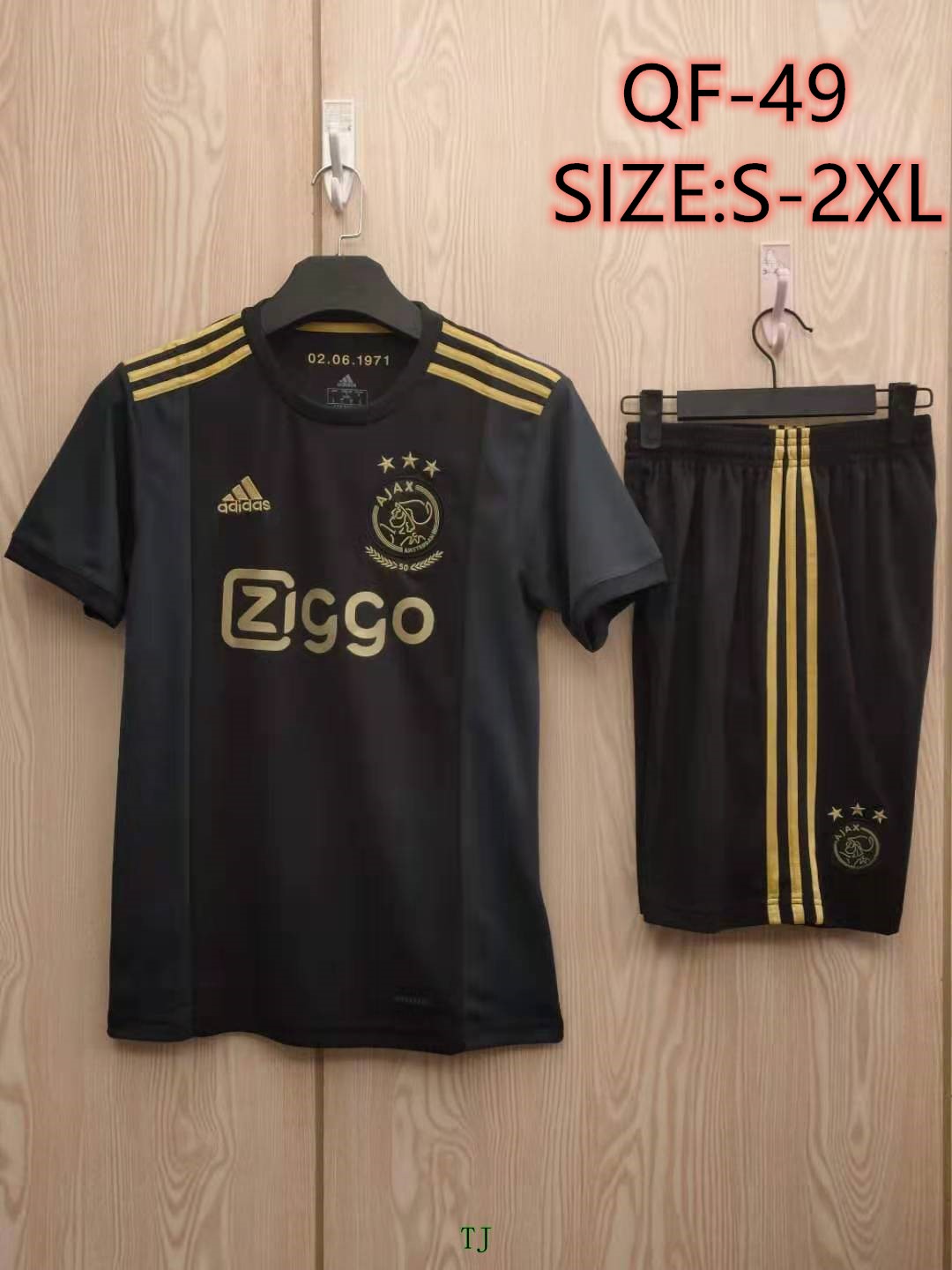 M156  21.52 $ European Cup Jersey60 gallery