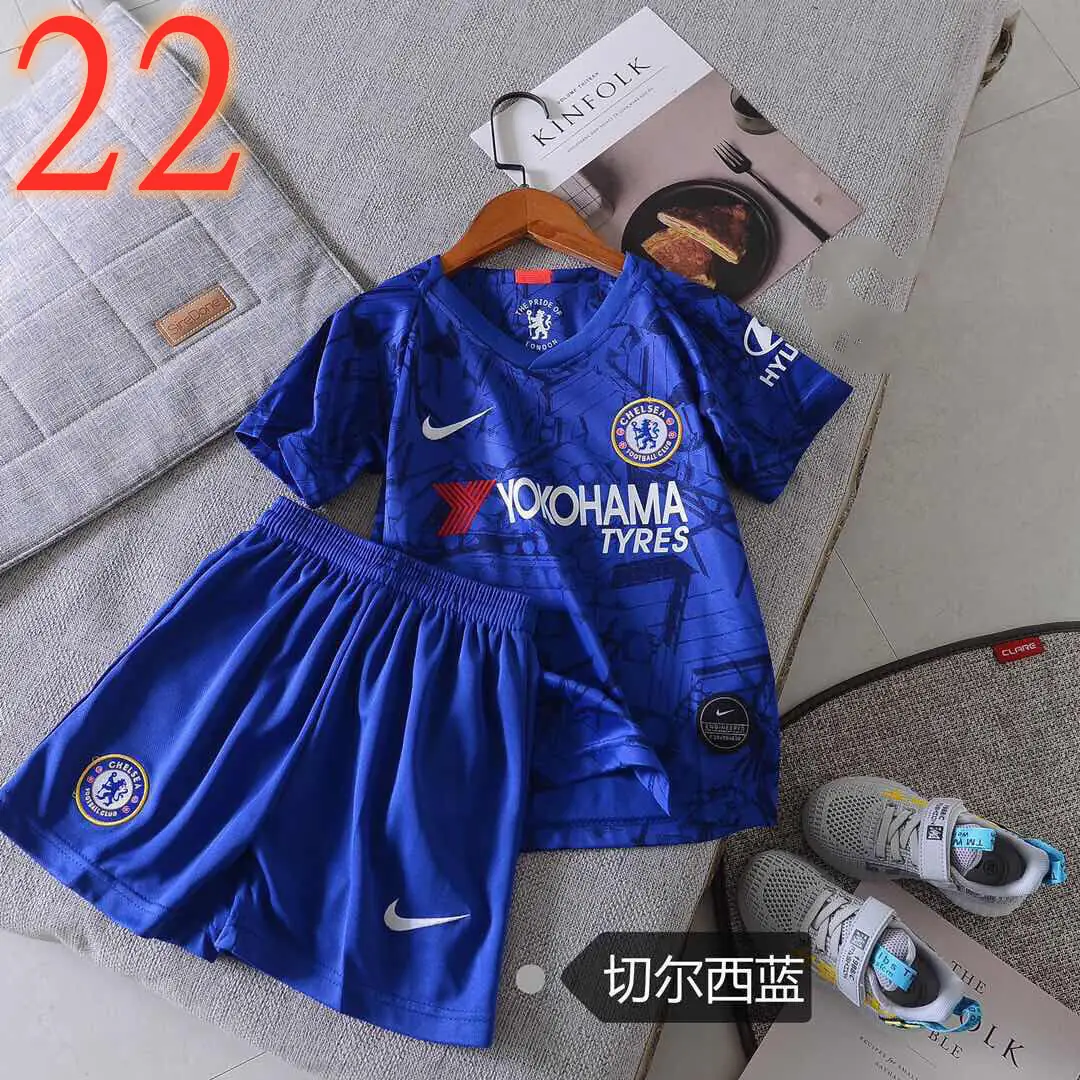 M158  19.97$ Children's clothing gallery