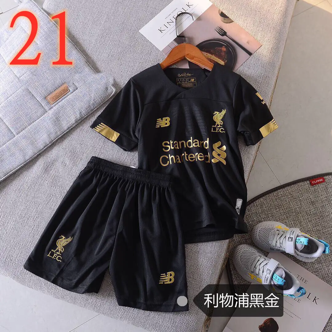 M158  19.97$ Children's clothing gallery