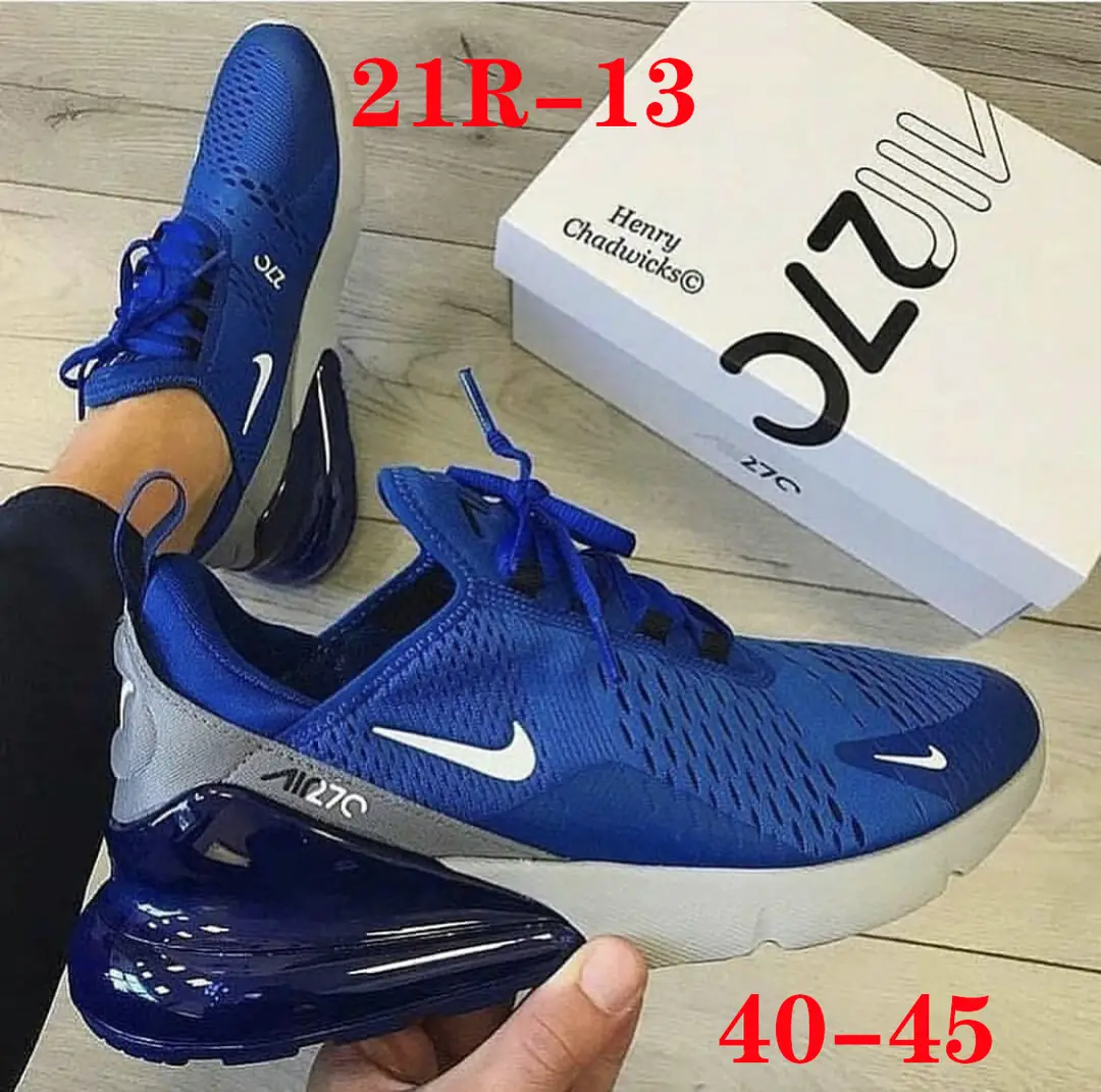 M159  42.68$ NK 270MAX gallery