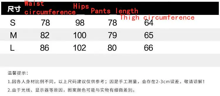 M204  48.99$ TOMMY gallery